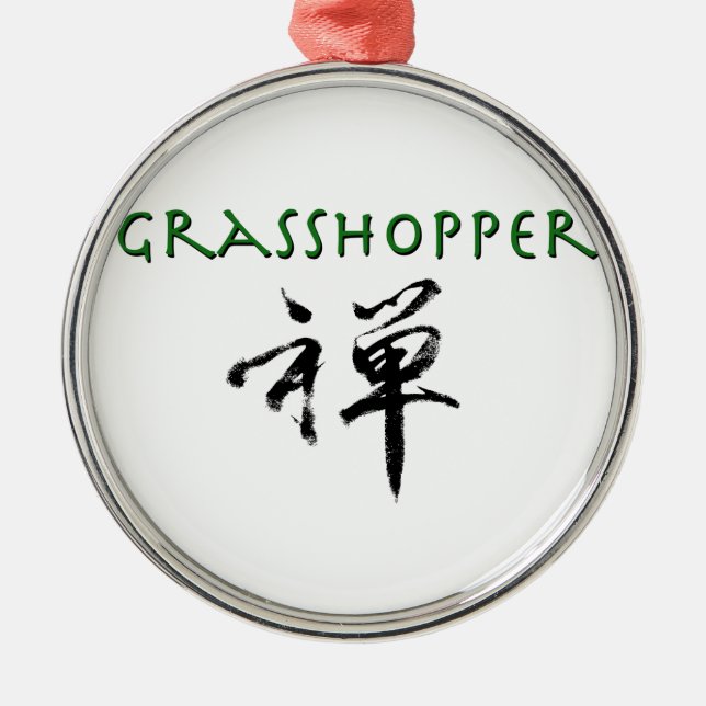Grasshopper with "Zen" symbol Metal Ornament (Front)