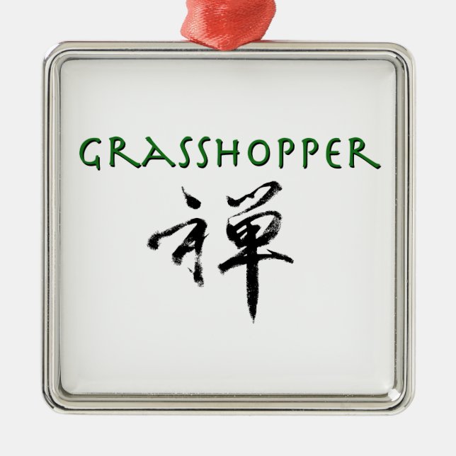 Grasshopper with "Zen" symbol Metal Ornament (Front)