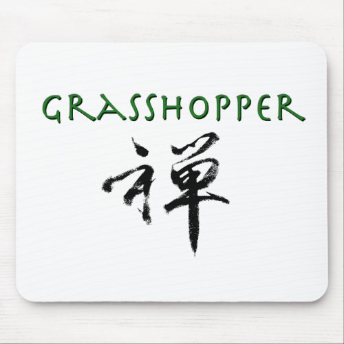 Grasshopper with Zen symbol Mouse Pad