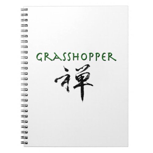 Grasshopper with Zen symbol Notebook