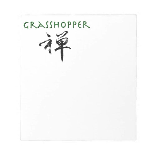 Grasshopper with Zen symbol Notepad