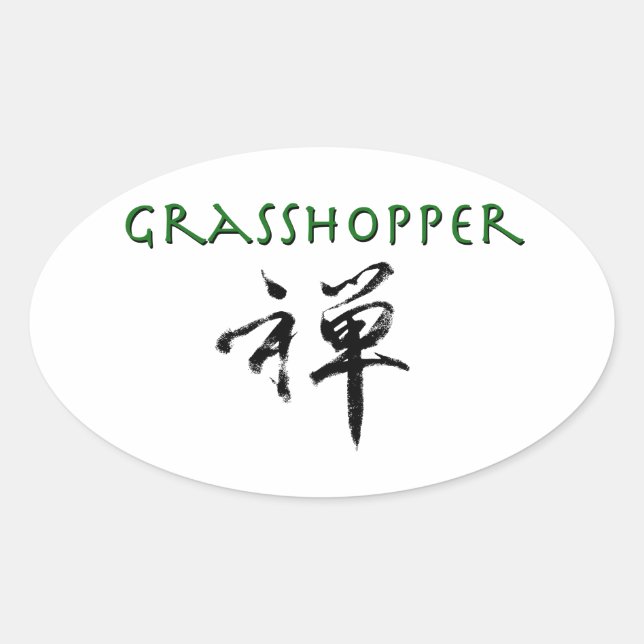 Grasshopper with "Zen" symbol Oval Sticker (Front)