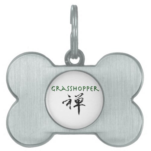 Grasshopper with Zen symbol Pet Tag