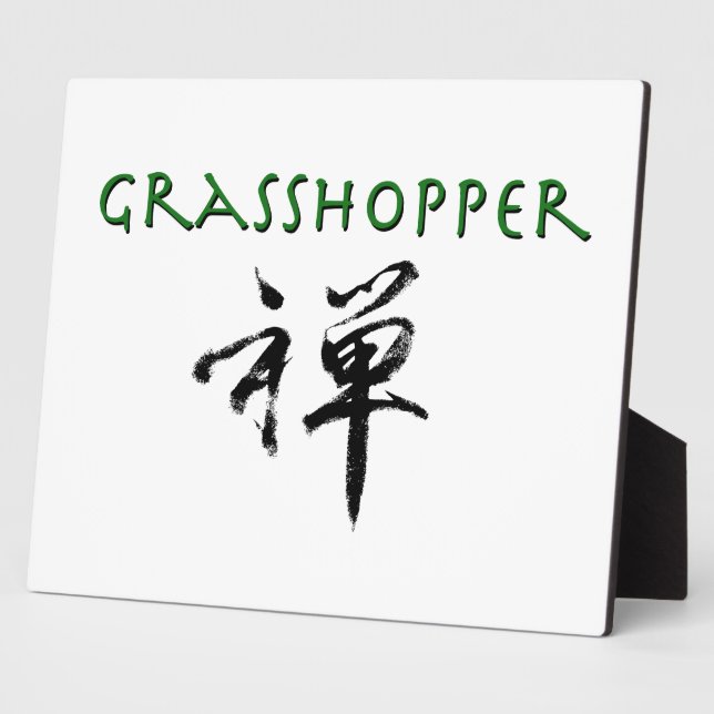 Grasshopper with "Zen" symbol Plaque (Side)