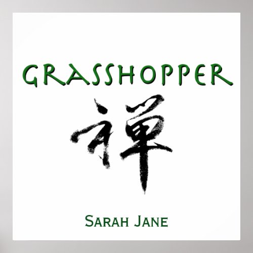 Grasshopper with Zen symbol Poster