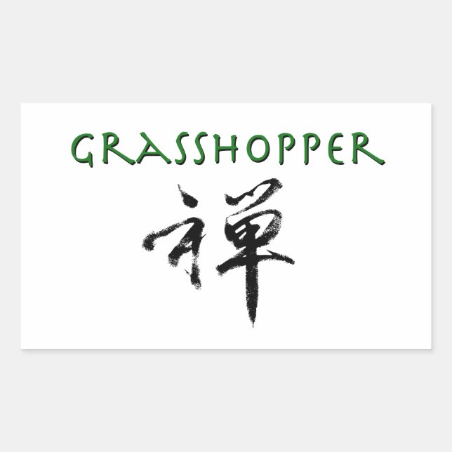 Grasshopper with "Zen" symbol Rectangular Sticker (Front)
