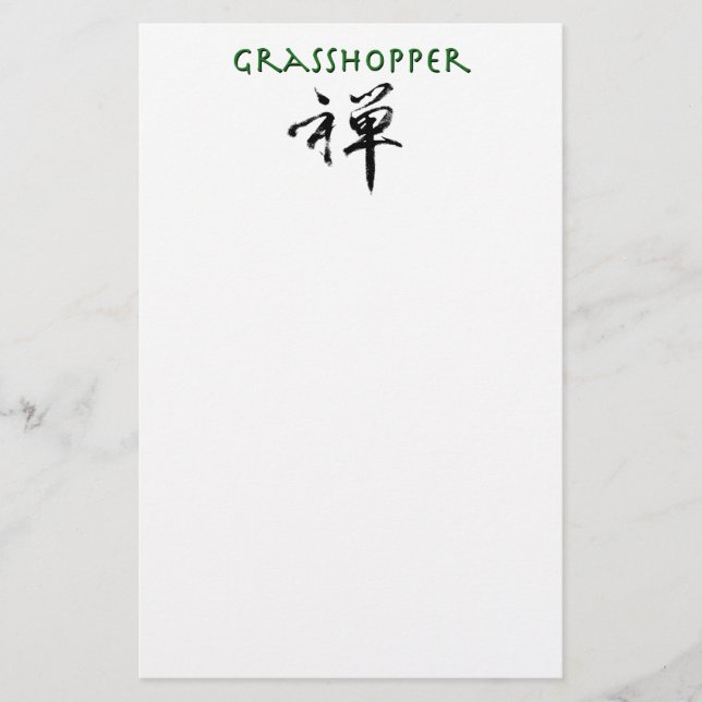 Grasshopper with "Zen" symbol Stationery (Front)