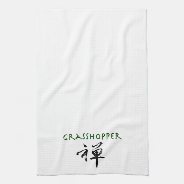 Grasshopper with "Zen" symbol Towel (Vertical)