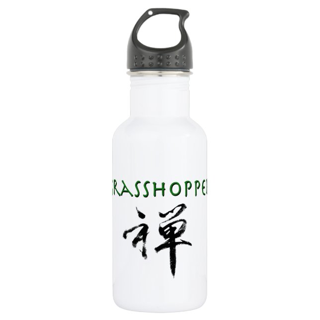 Grasshopper with "Zen" symbol Water Bottle (Front)