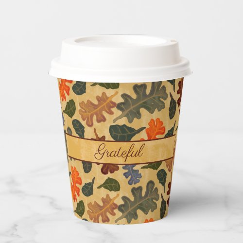 Grateful Fall Oak Tree Leaves Half Drop Pattern Paper Cups