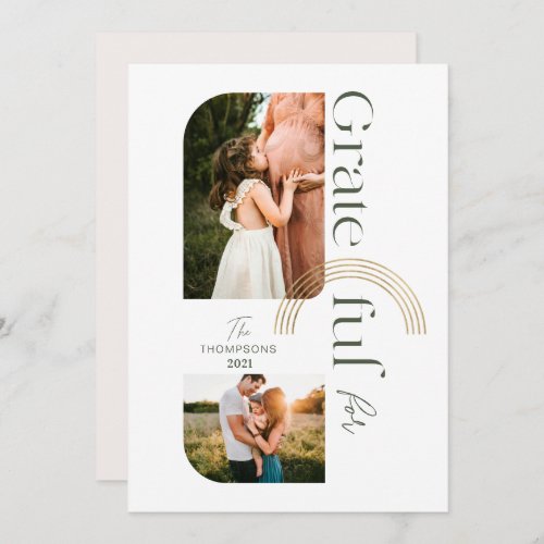 Grateful For You Modern Geometric Arch Two Photos Holiday Card
