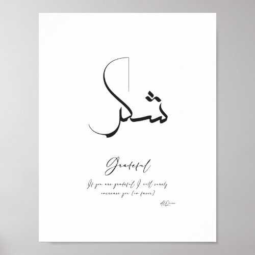 Grateful  Shukr  Islamic Calligraphy Poster
