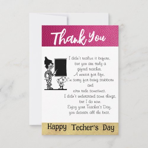 Grateful to the teacher card