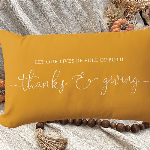 Gratitude and Giving Saying Lumbar Pillow