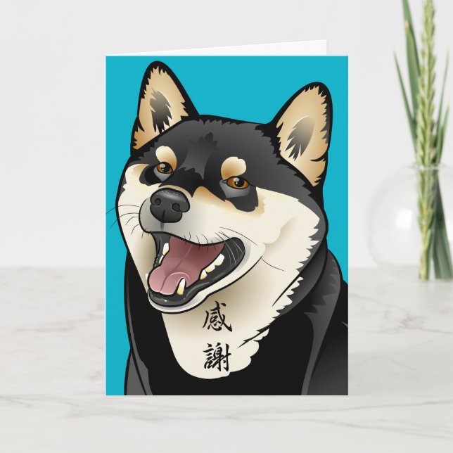 Gratitude Black Shiba Inu Thank You 柴 犬 (Front)