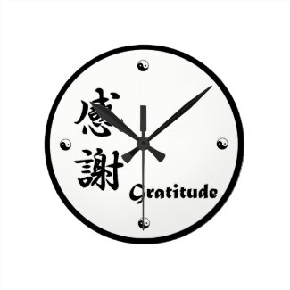 Gratitude Kanji Clock