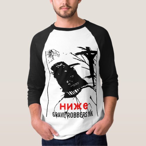 GRAVE ROBBERS INK T_Shirt