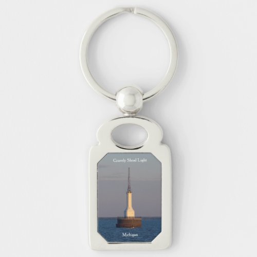 Gravely Shoal Light  metal key chain