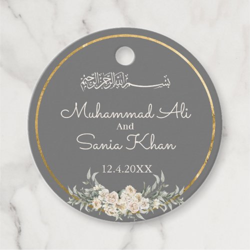 Gray and Gold Floral Islamic Muslim Wedding  Favor Tags