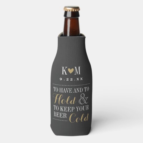 Gray and Gold Modern Wedding Monogram Bottle Cooler