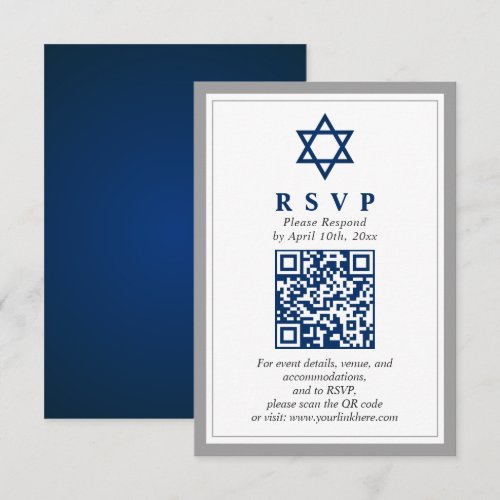Gray and Navy Blue Bar Mitzvah QR Code RSVP