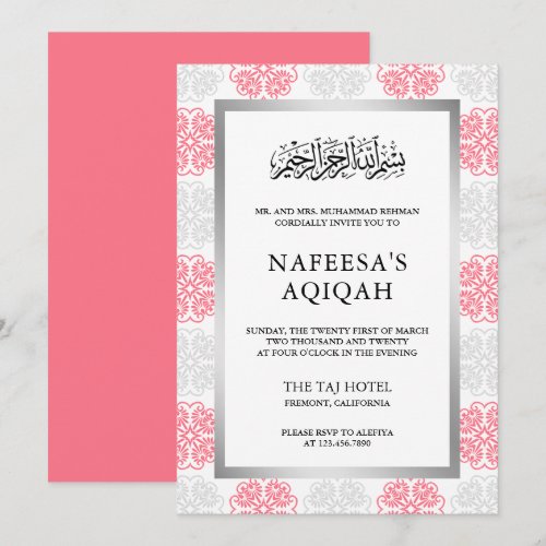 Gray and Pink Floral Damask Muslim Aqiqah Ceremony