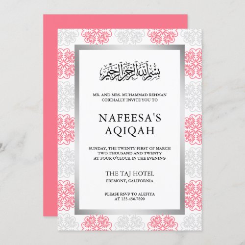 Gray and Pink Floral Damask Muslim Aqiqah Ceremony Invitation