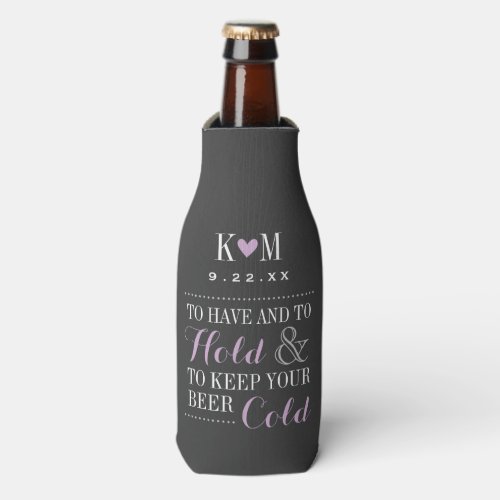 Gray and Purple Modern Wedding Monogram Bottle Cooler