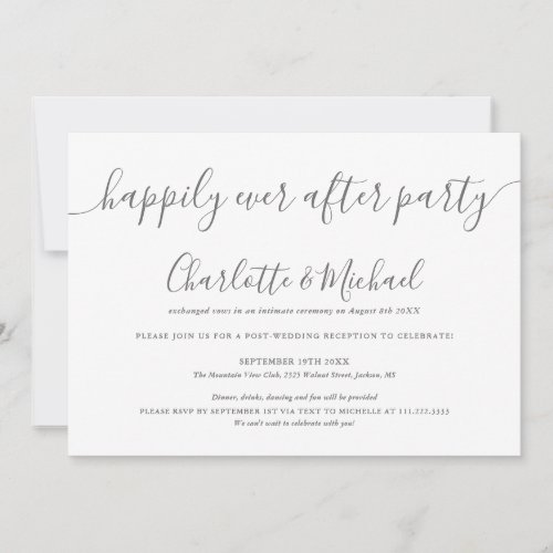 Gray And White Happily Ever After Party Wedding Invitation