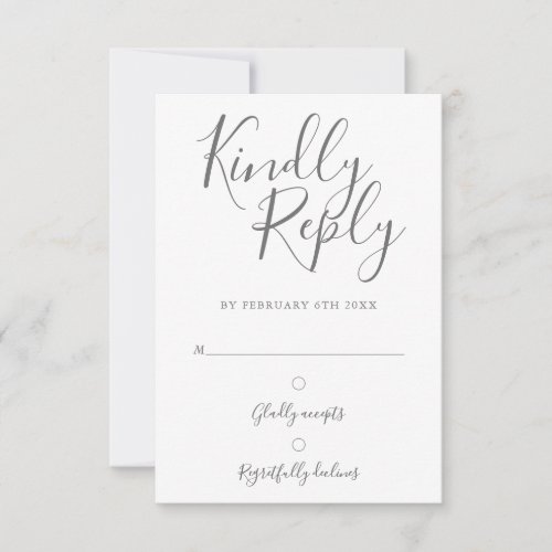 Gray And White Signature Script Simple Modern RSVP