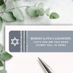 Gray Bar Mitzvah Bold Silver Tallit Return Address Label<br><div class="desc">Be proud, rejoice and celebrate this milestone of your favorite Bar Mitzvah whenever you use this cool, unique, modern, personalized return address label! Bold, white and pale gray typography, a white Star of David and a soft gray and silver glitter striped tallit inspired graphic overlay a simple, lighter soft gray...</div>