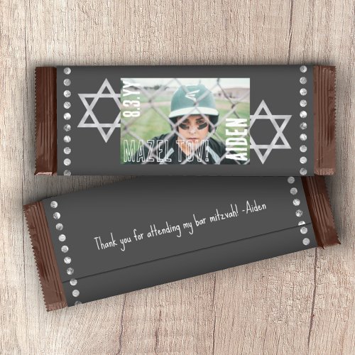 Gray Bar Mitzvah Budget Candy Bar Wrapper w Stars