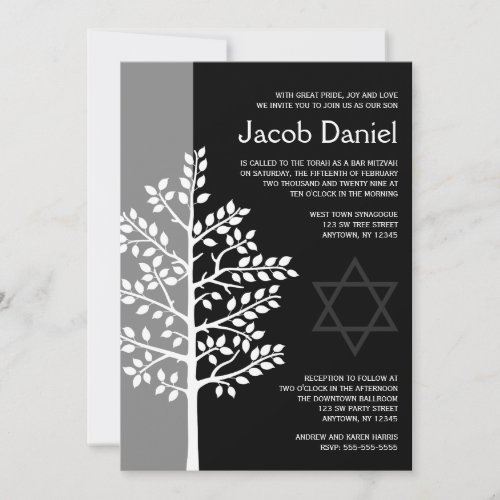 Gray Black Tree of Life Bar Mitzvah Invitations