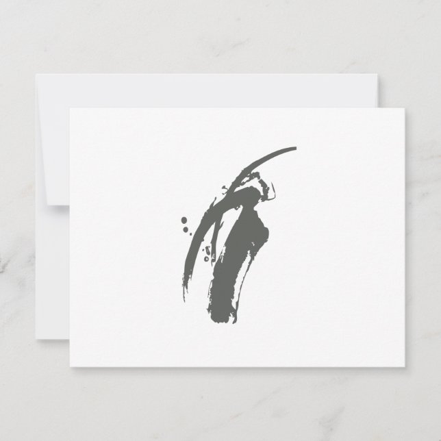 GRAY BRUSHSTROKE Personal Stationery/Notecard Note Card (Front)