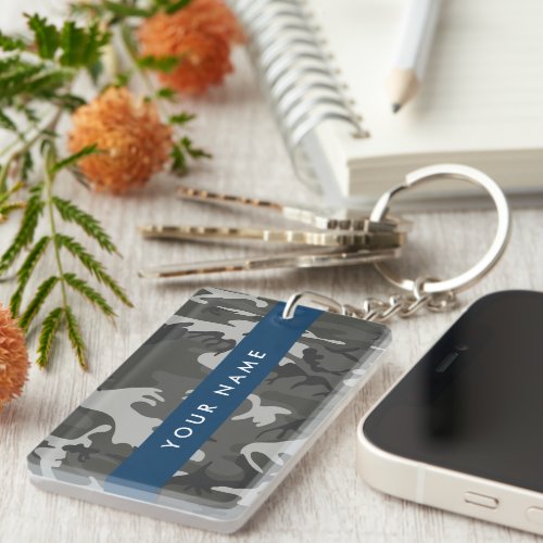 Gray Camouflage Pattern Your name Personalize Keychain