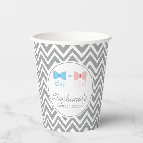 Gray Chevron Gender Reveal Bow and Bow Tie Paper Cups