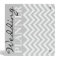 Gray chevron zigzag pattern wedding planner binder