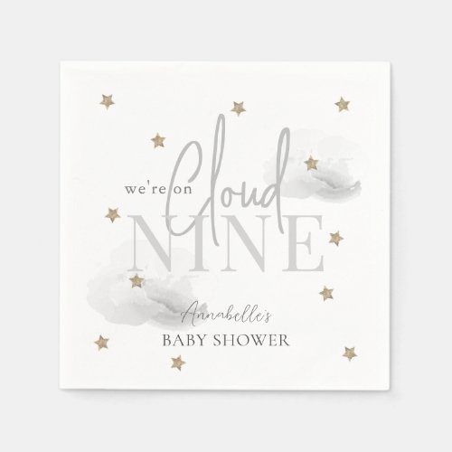 Gray Cloud 9 Gold Stars Watercolor Baby Shower Napkins