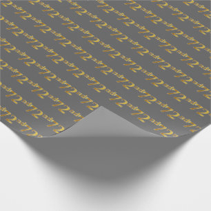 Gray, Faux Gold 72nd (Seventy-Second) Event Wrapping Paper