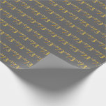 [ Thumbnail: Gray, Faux Gold 73rd (Seventy-Third) Event Wrapping Paper ]