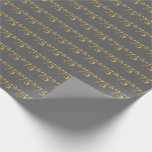 [ Thumbnail: Gray, Faux Gold 75th (Seventy-Fifth) Event Wrapping Paper ]