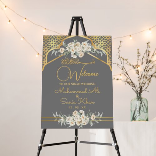 Gray Gold Floral Nikah Wedding Welcome Sign