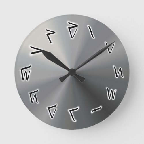 Gray Kaktovik Numeral Wall Clock