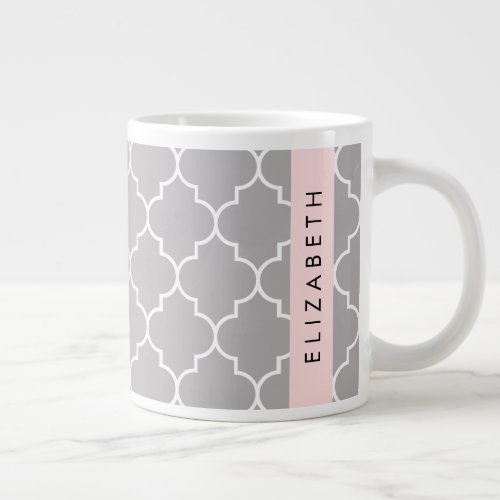 Gray Latticework Quatrefoil Trellis Your Name Giant Coffee Mug