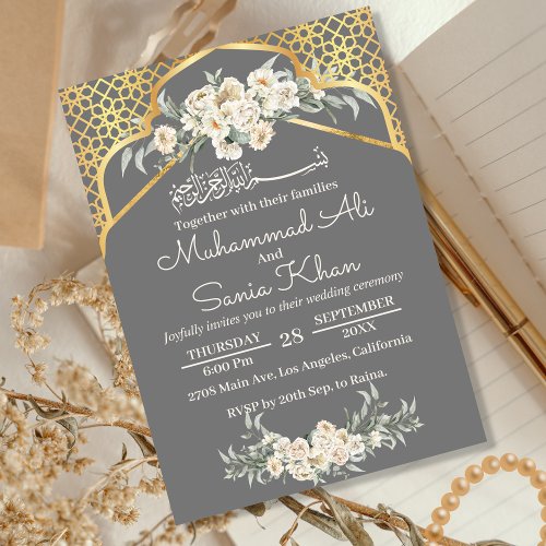 Gray Minimal Floral Gold  Islamic Muslim Wedding Invitation