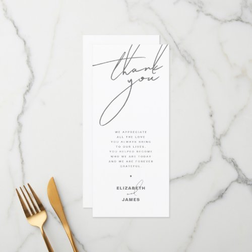 Gray Minimalist Wedding Thank You Place Card