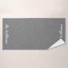 Gray Monogrammed Towel Set