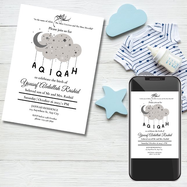 Gray Moon Cloud Star Baby Boy Muslim Aqiqah Aqeeqa Invitation (Gray Moon Cloud Star Baby Boy Muslim Aqiqah Aqeeqa Invitation)