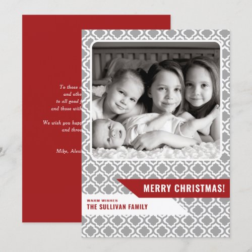 Gray Moroccan Pattern Modern Christmas Photo Card