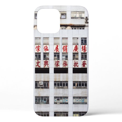 GRAY MULTISTORY BUILDING WITH RED ORIENTAL SCRIPT  iPhone 12 CASE